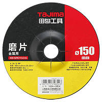 Зачистной диск по металлу Tajima PRO XB-SPO, 150 х 6 х 22,2 мм