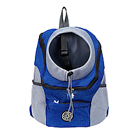Рюкзак переноска для животных S,переноска демисезонная, износостойкий рюкзак переноска. Синий
