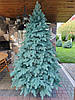 Лита ялинка Елітна 1.50 м. блакитна / Штучна пластикова ялинка, фото 10