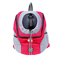 Рюкзак переноска для животных S,переноска демисезонная, износостойкий рюкзак переноска. Красный