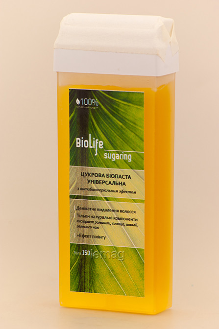 BioLife Цукрова биопаста з антибактеріальним ефектом у касеті універсальна, 150 г