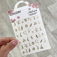 Слайдер 3Д Гілочки ColorF CJ-030 (Білий)