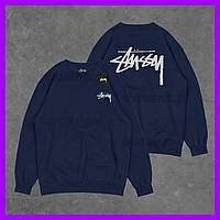 Свитшот Stussy темно синий с биркой | Стусси | Мужской | Женский