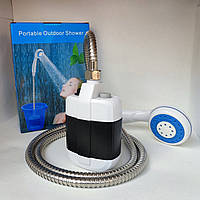 Портативний електричний душ із помпою на акумуляторі Travel shower USB 2200 мАг (металевий шланг)