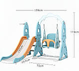 Ігровий комплекс 3в1 Terrio “Space” червоно-синій, фото 8