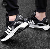 Мужские беговые стильные кроссовки для спортзала, Кроссовки мужские для бега nrd
