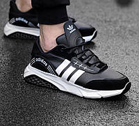 РОЗПРОДАЖ Мужские кроссовки Adidas Black-White р41