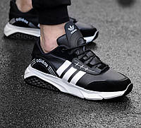 РОЗПРОДАЖ Мужские кроссовки Adidas Black-White р42