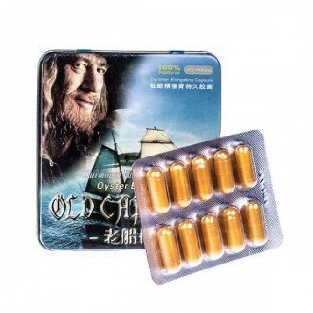 Капсули для потенції Старий капітан (ціна за упаковку, 10 капсул) 18+, фото 1