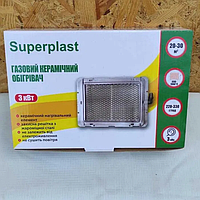 Газовый обогреватель Superplast 3 кВт EH-07