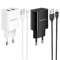 СЗУ Borofone BA53A Powerway (2USB/2.1A) + Lightning BAN