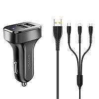 АЗУ Usams C13 2.1A Dual USB + U35 3IN1 Charging Cable (1m) BAN