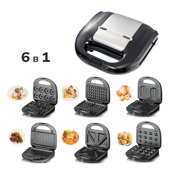 Мультипекар мультимейкер зі знімними формами 6 в 1 BITEK BT-224 750W