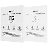Защитная гидрогелевая пленка SKLO расходник (упаковка 50 шт.) BAN