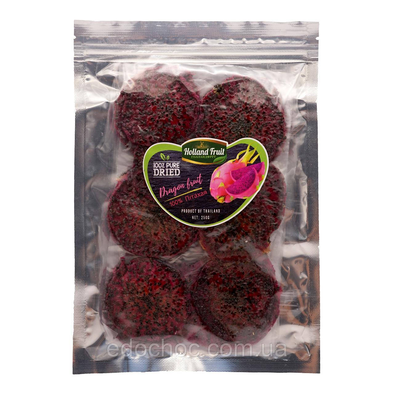 Пітахайя червона сушена, Holland Fruit, 250г