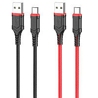 Дата кабель Borofone BX67 USB to Type-C (1m) MAS