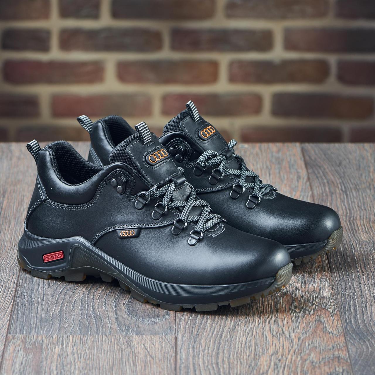 Мужские Кроссовки Из Натуральной Кожи Украина, Чоловіча, 45 — в ...