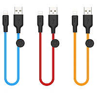 Дата кабель Hoco X21 Plus Silicone Lightning Cable (0.25m) MAS