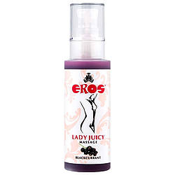 Масажне масло - EROS Lady Juicy Massage Blackcurrent, 125 ml 18+