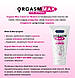 Крем для женщин Orgasm Max 50 ml 18+, фото 2