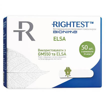 Тест-смужки ELSA Bionime Rightest (50 шт.)