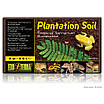 Субстрат Exo Terra Plantation Soil для тераріумних тварин, 8,8 л, фото 2