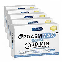Капсули для потенції Orgasm Max for Men Capsules, 5x2шт Амур