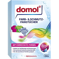 Ловушка цвета и грязи Domol 24 шт.