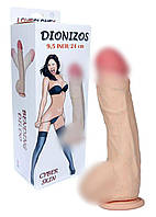 Фалоімітатор DIONIZOS-LOVECLONEX 9,5-flexible sonia.com.ua