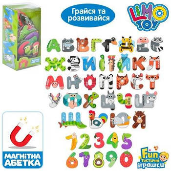 Набір магнітний літери та цифри FT0051