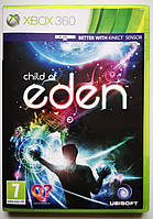 Child of Eden, Б/У, английская версия - диск для Xbox 360
