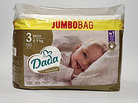 Dada Extra Care Jumbo bag 3