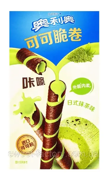 Вафельні Трубочки Oreo Cocoa Crispy Roll Matcha Матча 50g, фото 1