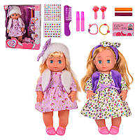 Кукла в красивой одежде с аксессуарами 27 см 2 вида детская игрушка YL1702BR-F