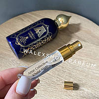 ОРИГІНАЛ Розпив Attar Khaltat Night Атар Халтат Найт
