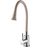 Кухонний змішувач Globus Lux Alpen SBT1-203SA-K15 бежевий гнучкий, фото 4