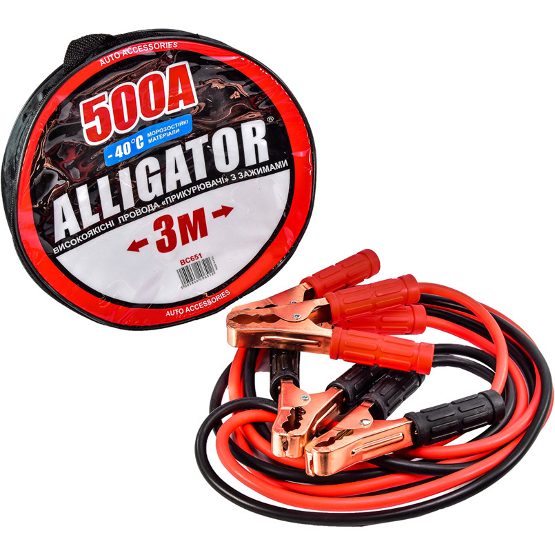 Провода-прикурювачі Alligator BC651, 500А, 3 м