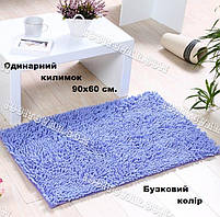 Одинарний килимок із мікрофібри "Макарони" або "Дреди" у ванну та туалет, 90х60 см., бузковий