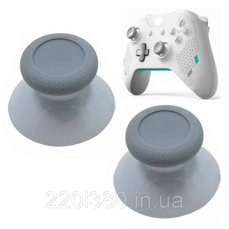 Стики грибки для джойстика Xbox One / Xbox Series (White) (Original) 2 шт