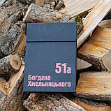 Поштова скринька з індивідуальним написом, фото 5