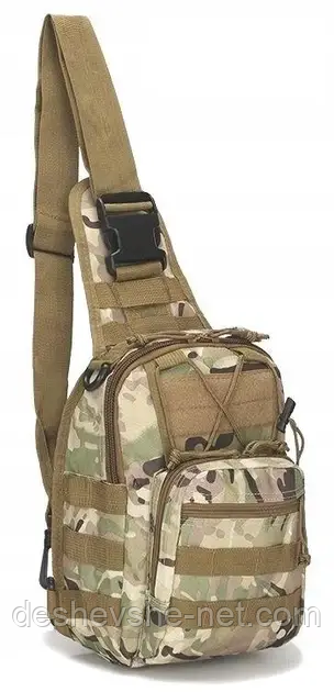 Рюкзак сумка тактична B14, військова через плече Oxford 600D, 26х19х10 см. Мультиким