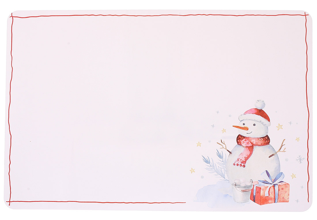 Серветка сервірувальна (плейсмат) Happy holidays 43*28см 445-086 - 12 шт УПАКОВКА ТОВАР ВІД Оновлення!