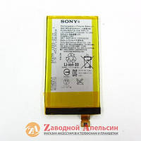 Аккумулятор батарея Sony LIS1594ERPC Z5 compaсt E5823