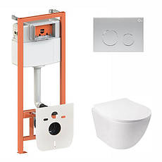 Готове рішення Qtap для ванної кімнати: підвісний унітаз Jay Ultra Quiet + комплект інсталяції Nest 4 в 1