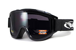 Захисні окуляри Global Vision Wind-Shield (gray) Anti-Fog, сірі