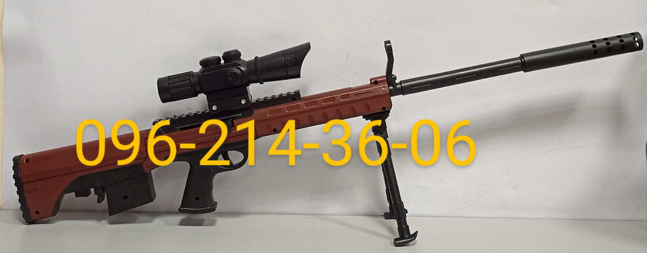 Детская снайперская винтовка QBU-88 с оптическим прицелом, орбизы. (ID ...
