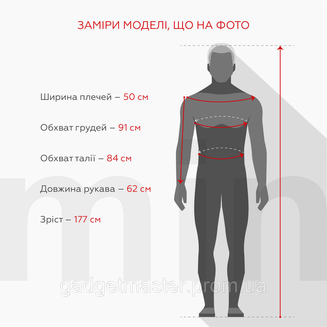 Футболка мужская Demos DMS001 baza XL Хаки (2000989420606) GS, код: 7884447 - фото 8 - id-p1963889961