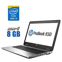 Ноутбук HP ProBook 650 G2 / 15.6" (1366x768) TN / Intel Core i5-6200U (2 (4) ядра по 2.3 - | всё для тебя