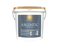 Краска интерьерная антимикробная Kolorit Argentic (Колорит Аргентик) (белая В1) 4.5