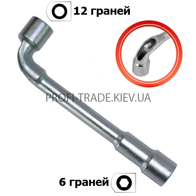 НТ-1617 Ключ торцевий з отвором L-подібний 17мм